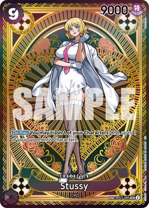 Stussy (SP)  A Fist of Divine Speed #OP07-085 card