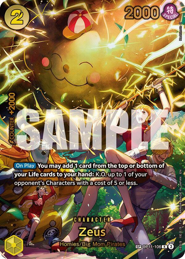 Zeus (SP)  Adventure on Kami's Island #OP11-106 card