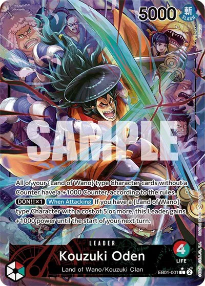 Kouzuki Oden (Alternate Art)  Extra Booster: Memorial Collection #EB01-001 card
