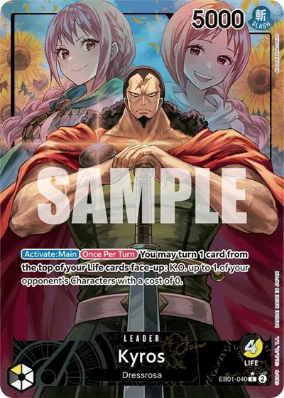 Kyros (Alternate Art)  Extra Booster: Memorial Collection #EB01-040 card