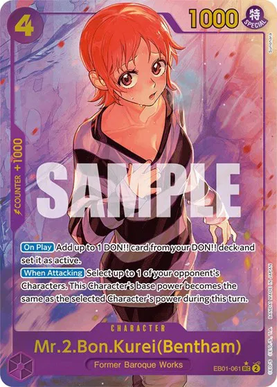 Mr.2.Bon.Kurei(Bentham) (Alternate Art)  Extra Booster: Memorial Collection #EB01-061 card