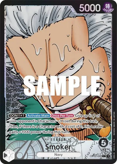 Smoker (Alternate Art)  Paramount War #OP02-093 card