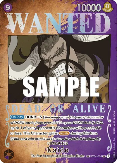 Kaido (Wanted Poster)  Pillars of Strength #ST04-003 card