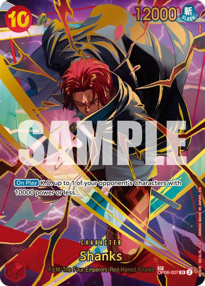 Shanks (Alternate Art)  Premium Booster -The Best- Vol. 2 #OP06-007 card