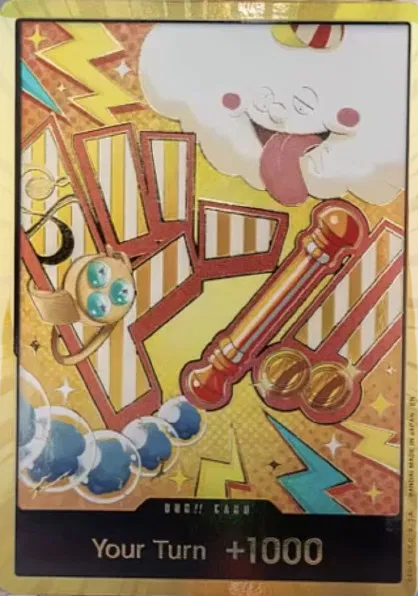 DON!! Card (Nami) (Gold)  Premium Booster -The Best- Vol. 2 card