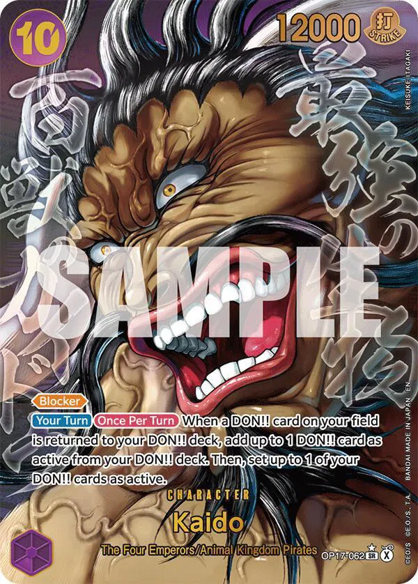 Kaido (062) (Super Alternate Art) 