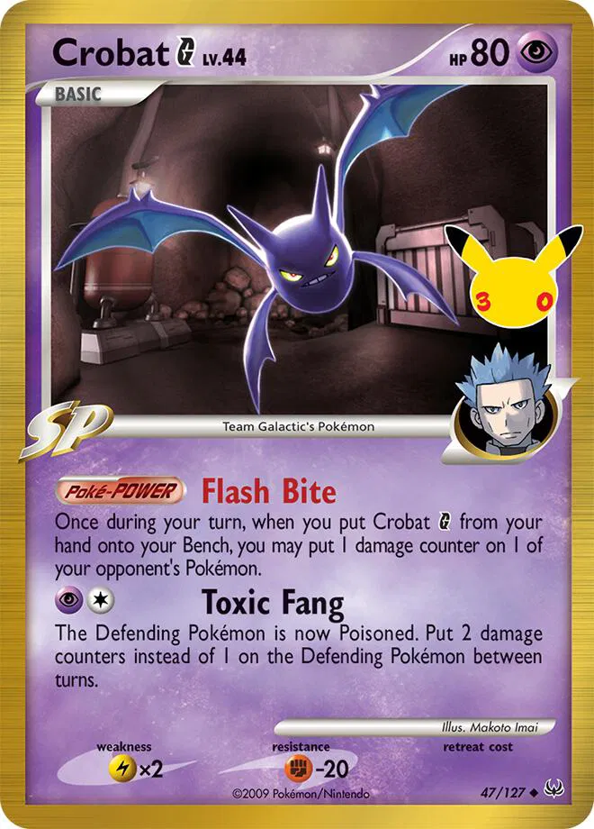 Crobat G 