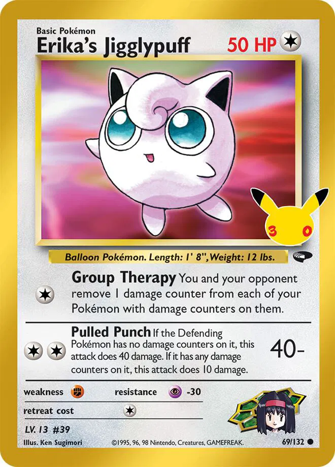 Erika's Jigglypuff 