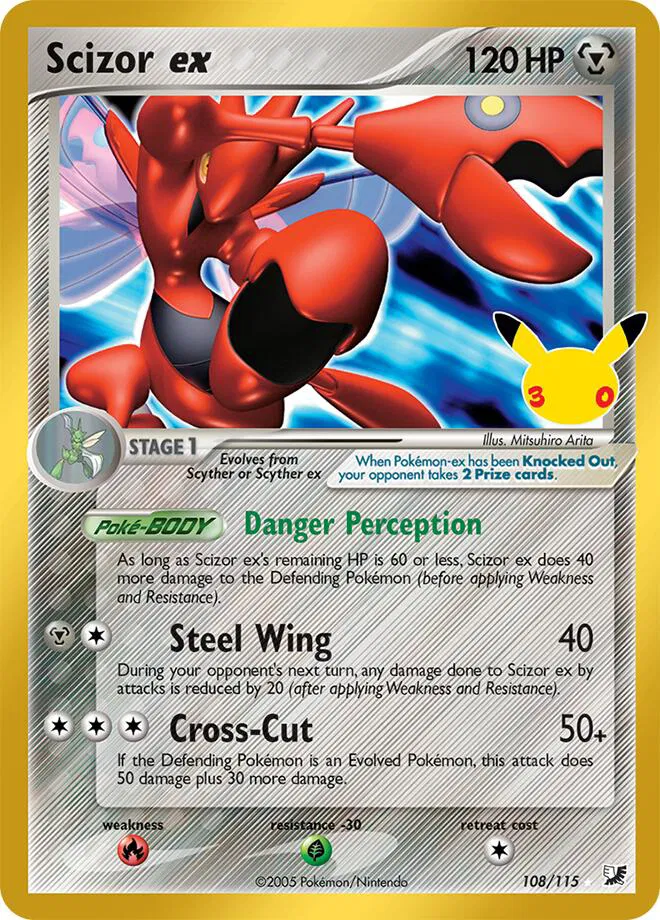 Scizor ex 