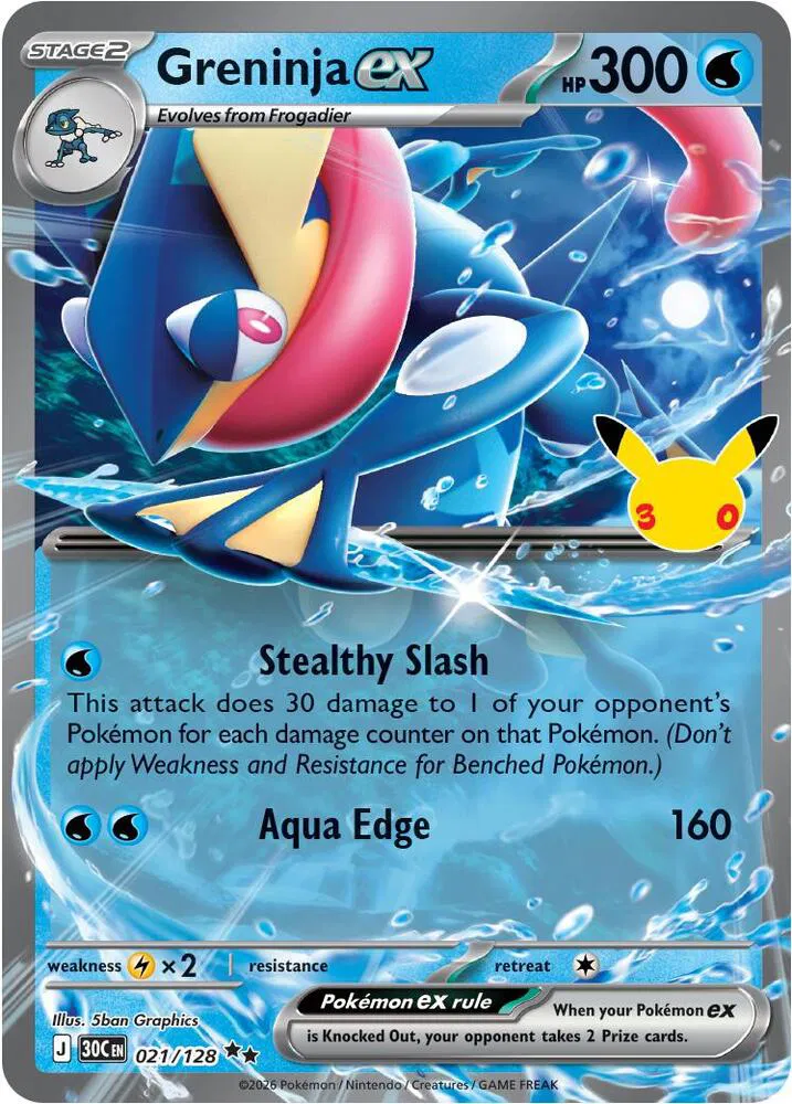 Greninja ex 