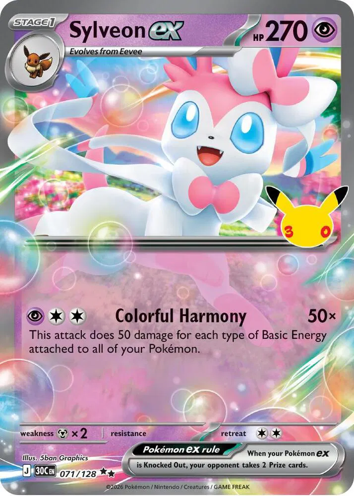 Sylveon ex 