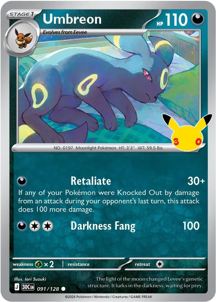 Umbreon 