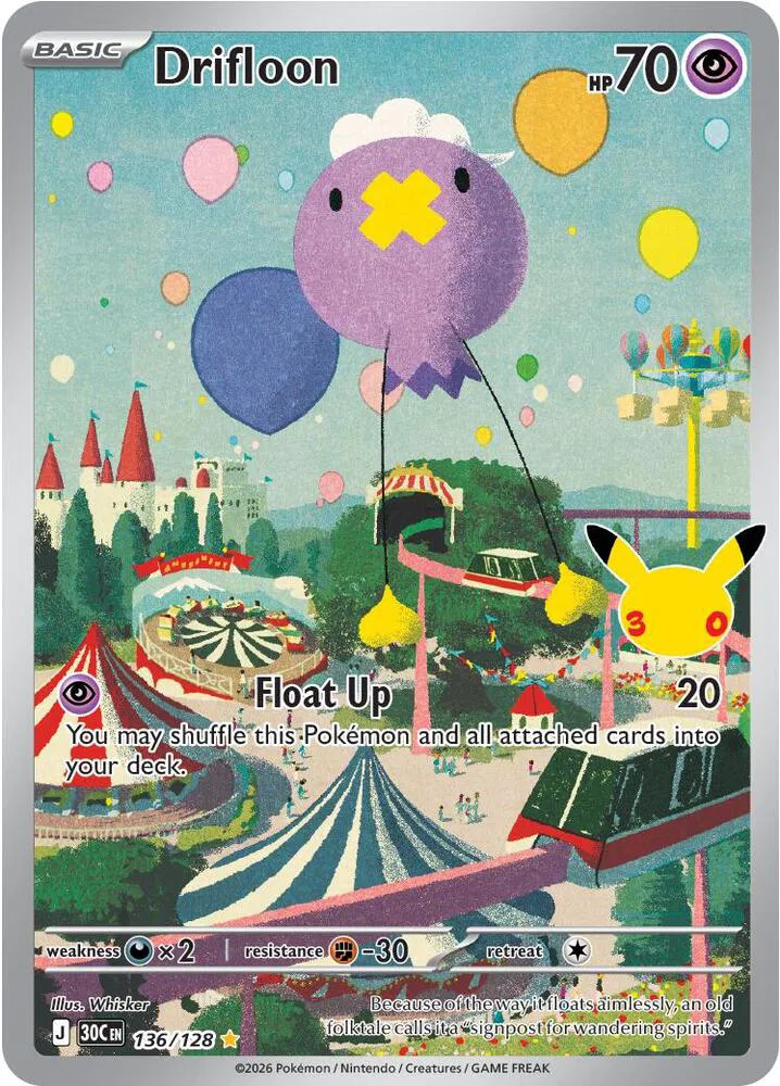 Drifloon 