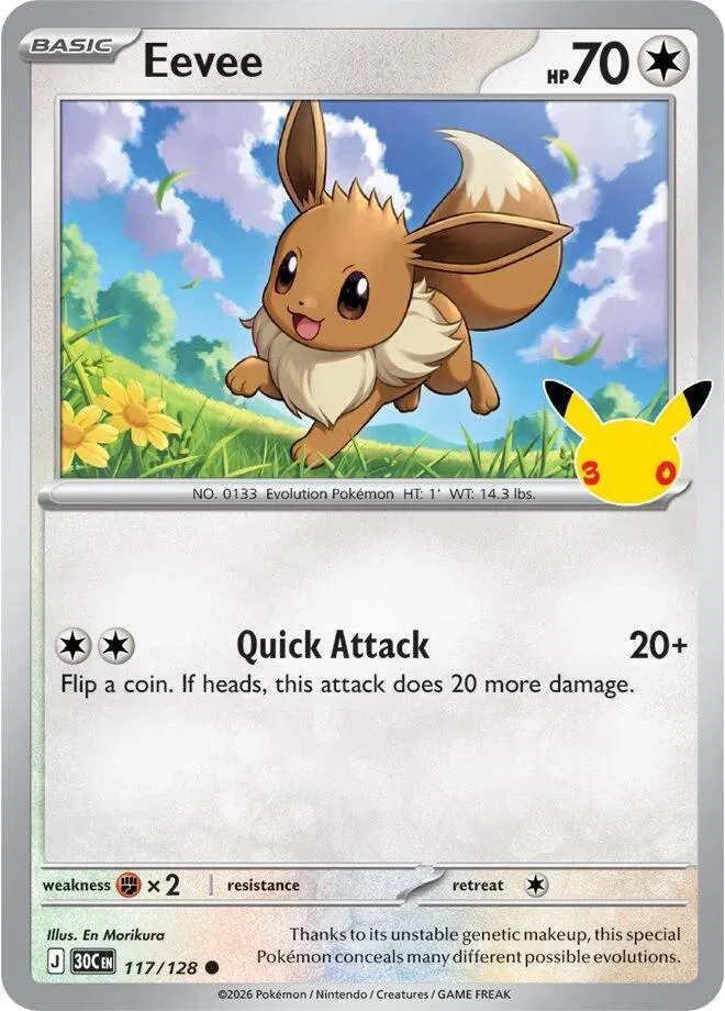 Eevee  