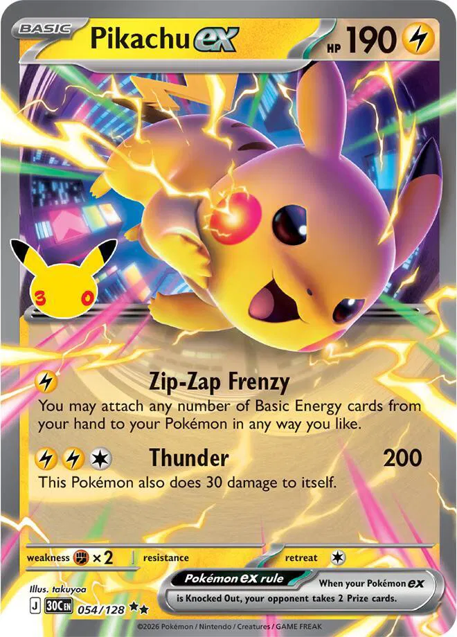 Pikachu ex  