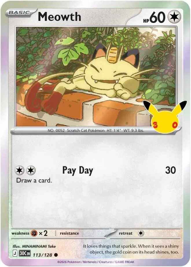 Meowth  