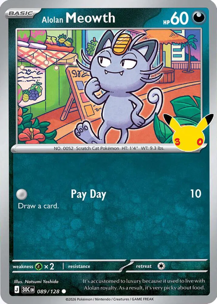 Alolan Meowth  