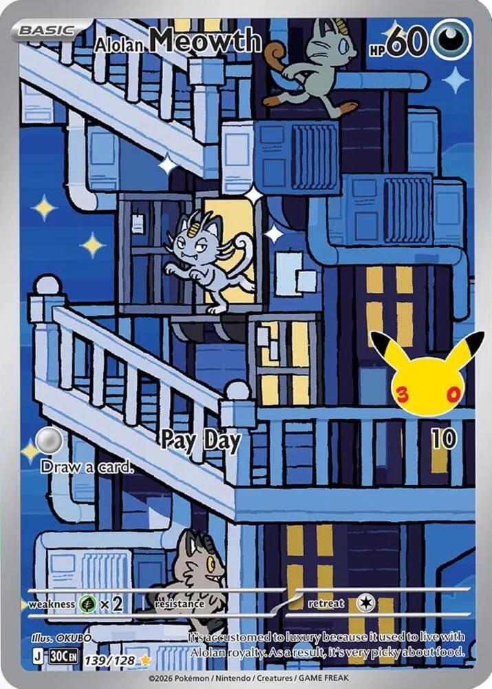 Alolan Meowth  