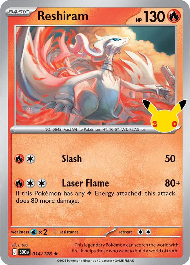 Reshiram 