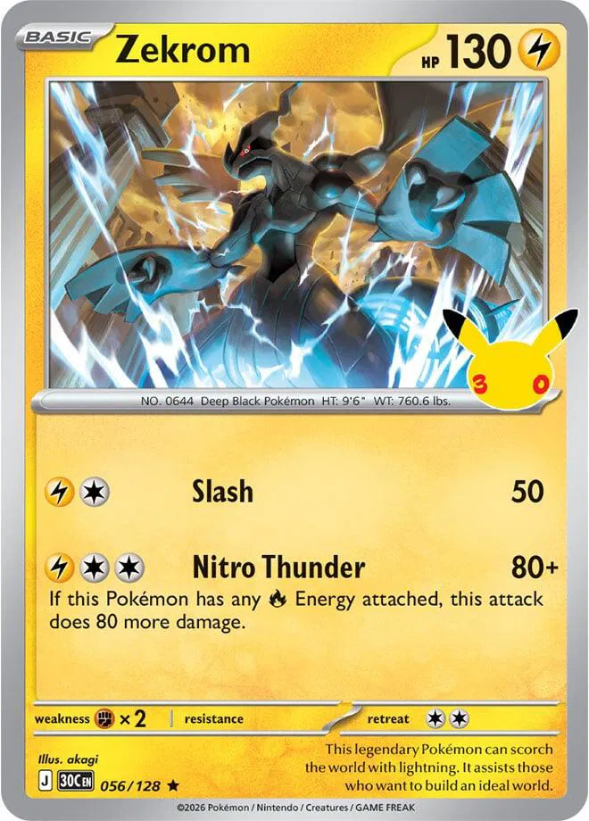 Zekrom 