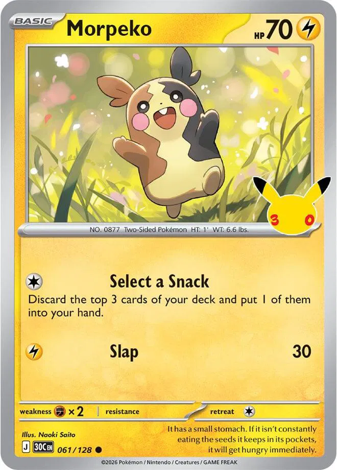 Morpeko  