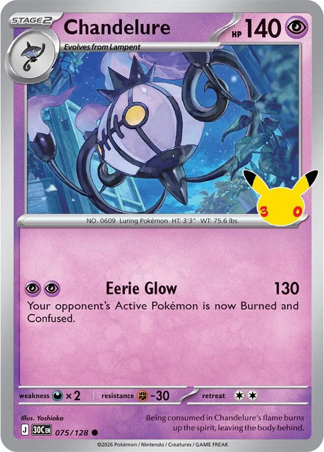 Chandelure  
