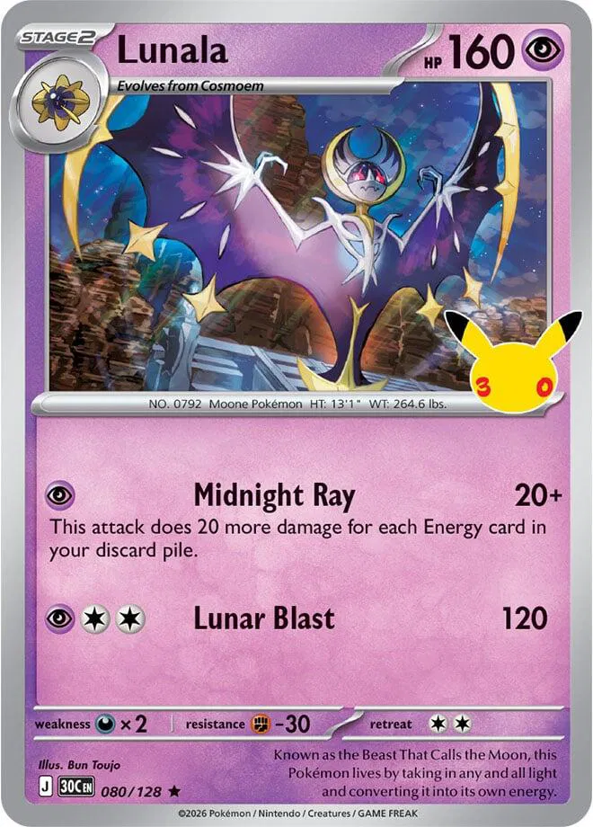 Lunala 