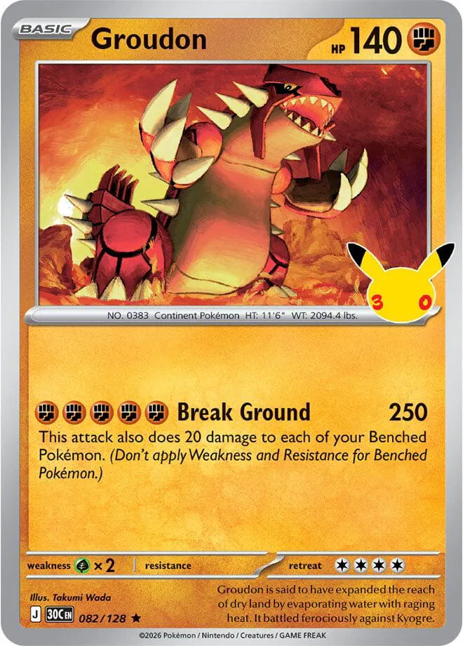 Groudon 