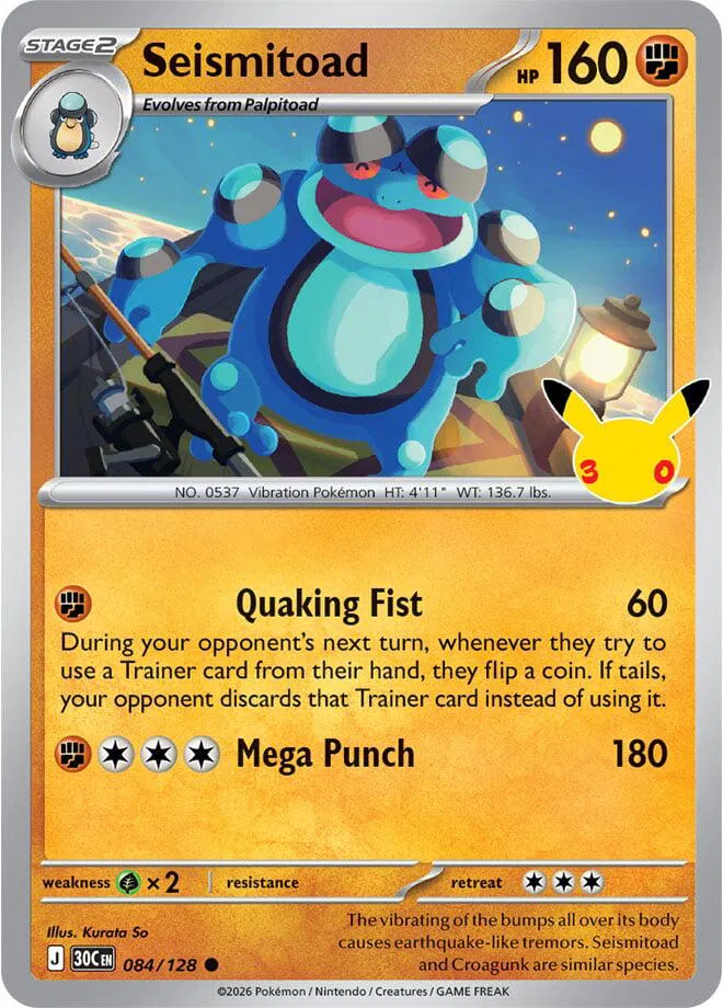 Seismitoad 