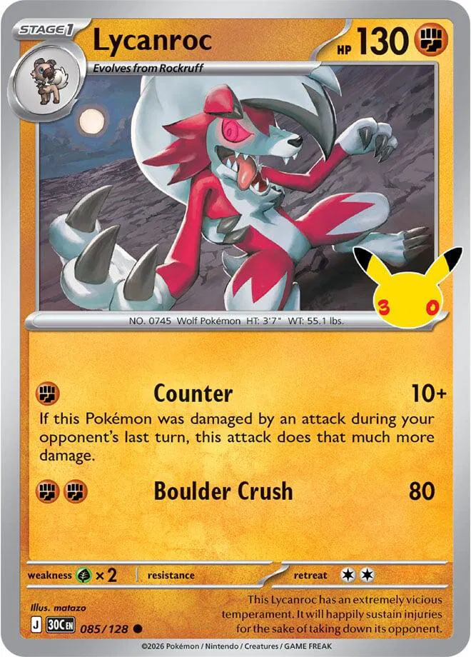Lycanroc  