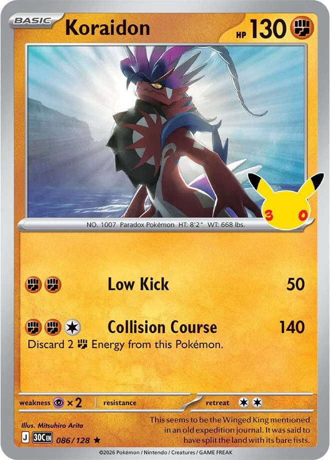 Koraidon 