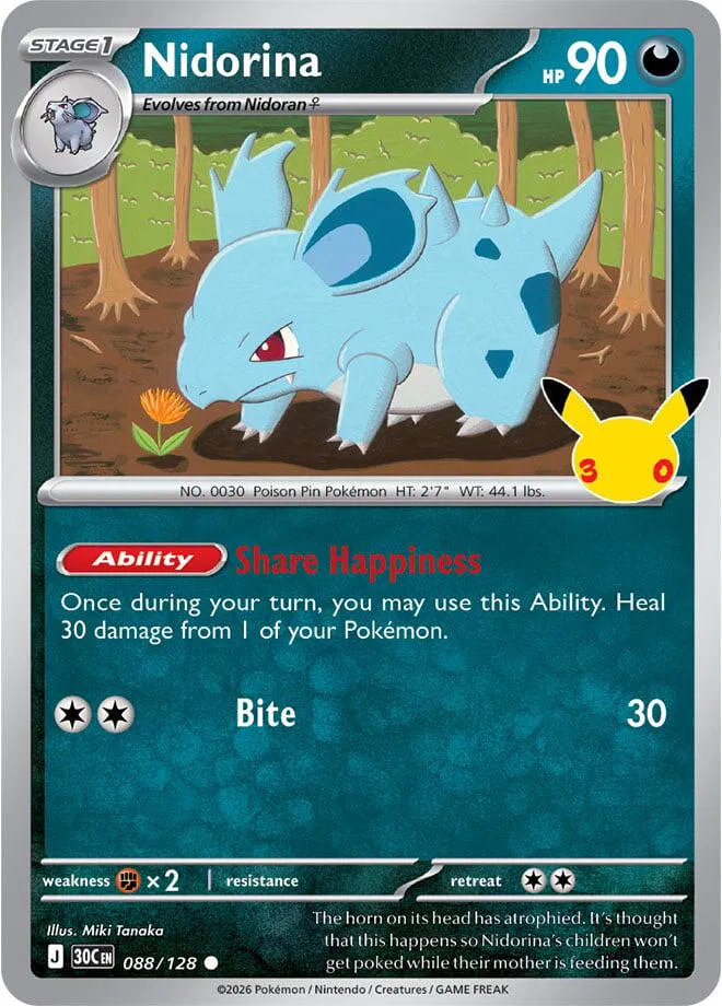 Nidorina 
