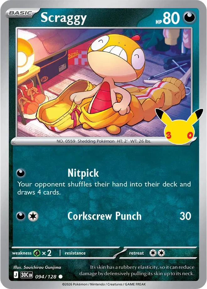 Scraggy  