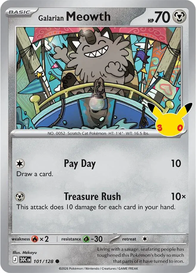 Galarian Meowth  