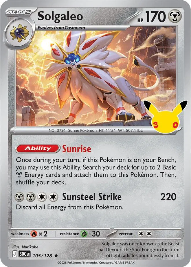 Solgaleo 