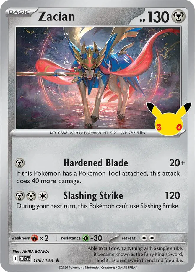 Zacian 