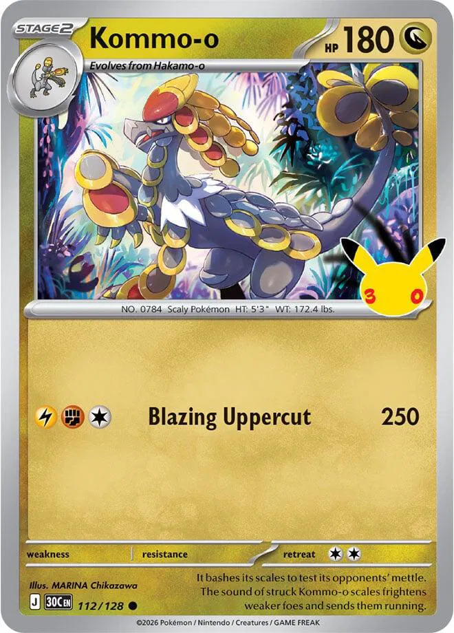 Kommo-o 