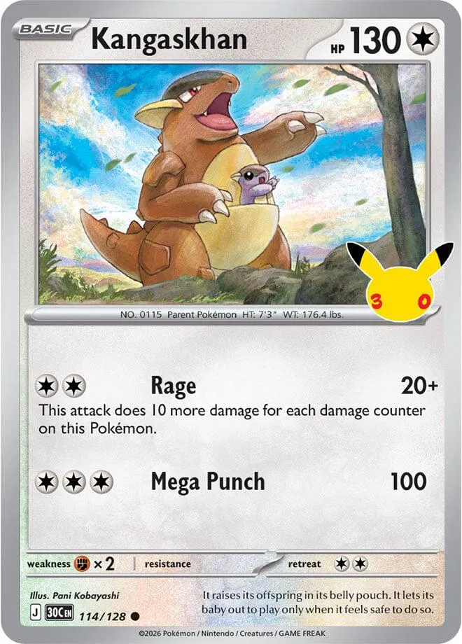 Kangaskhan 