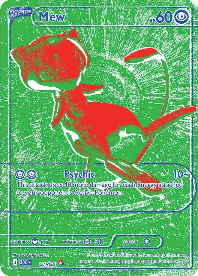 Mew - G/RGB  missing card thumbnail