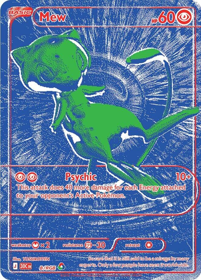 Mew - B/RGB  missing card thumbnail
