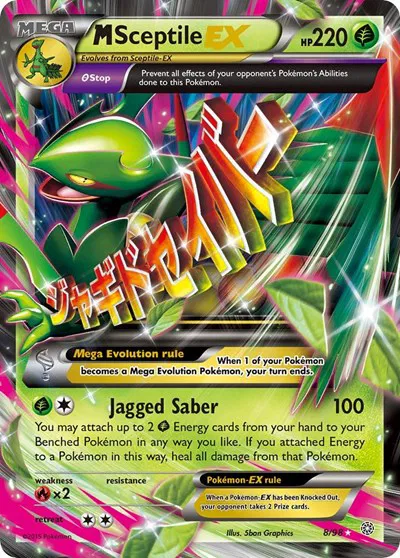M Sceptile EX 