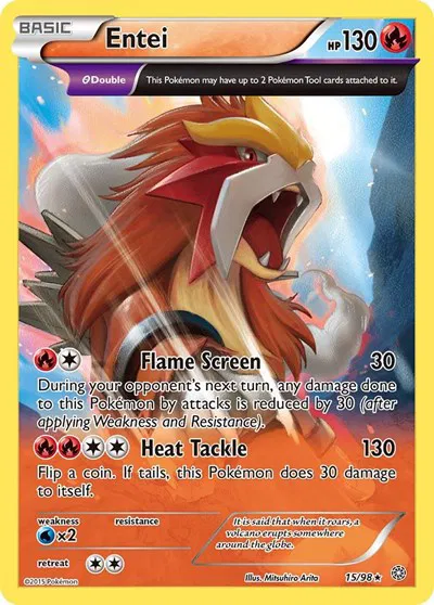 Entei (15) 