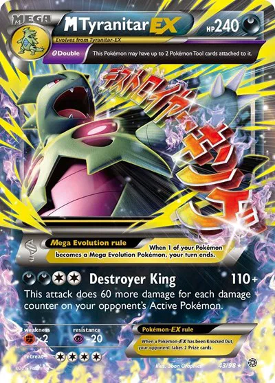 M Tyranitar EX 