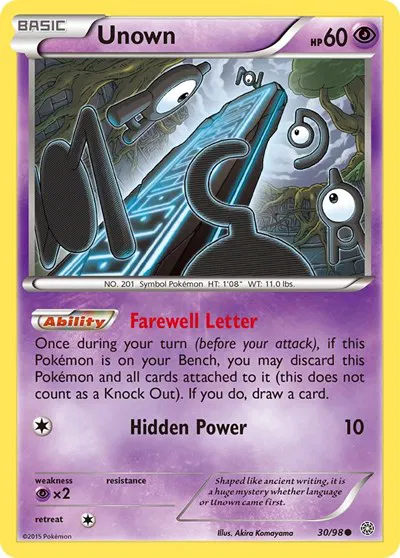Unown 