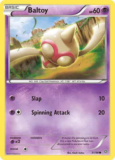 Baltoy (31) 