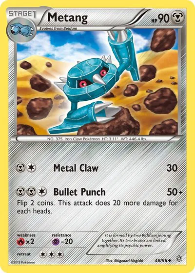 Metang 