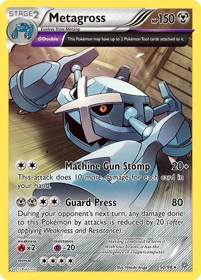 Metagross (50) 