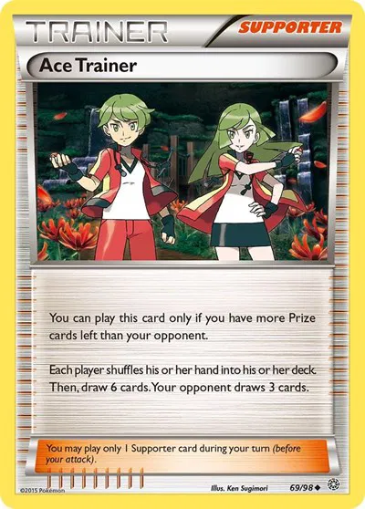 Ace Trainer 