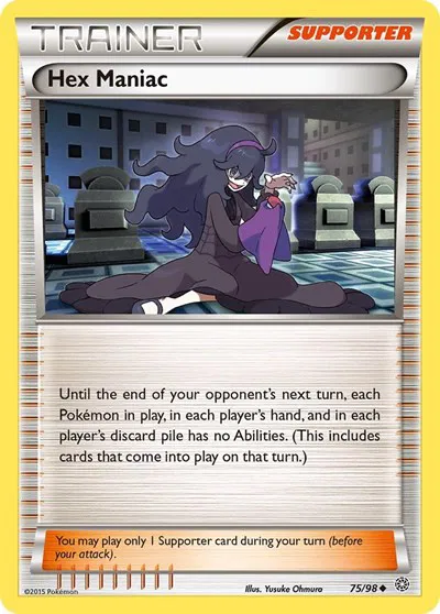 Hex Maniac 