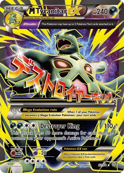 M Tyranitar EX (92 Full Art) 
